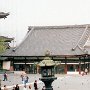 Kyoto, Japan